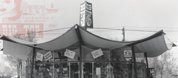 Self-Serve Turns 60