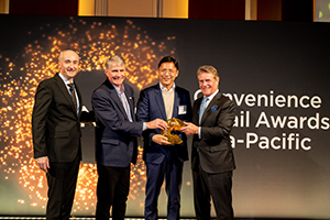 technology-award
