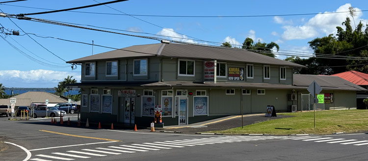 Feeling at Home at Kimura General Store