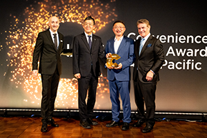 sustainability-award